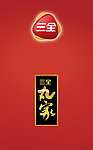 三全食品 标志