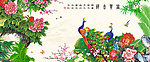 花鸟画