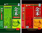 金禾香米包装