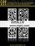 雕花隔断