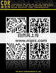 雕花隔断
