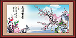 花鸟画