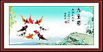 九鱼图