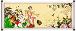 花鸟画
