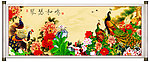 花鸟画