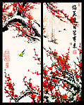 移门 梅花