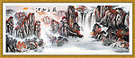 国画 山水画 江山多娇