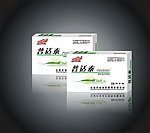 普适泰包装盒