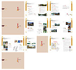 东方情里项目方案设计二