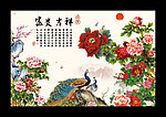 巨幅花鸟画