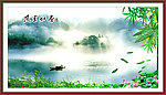 湖光山色 自然风光 江南风光