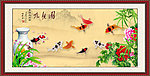 九鱼图