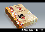 幸福之家 月饼盒