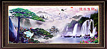 山水风景