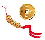 矢量钱币 钱串