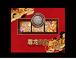 尊龙御品月饼礼盒