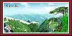 风景画 风景如画