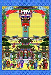 家堂