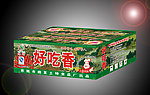调料包装箱设计