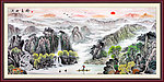 风景画 江山多娇