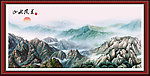 国画山水