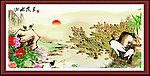 国画山水