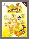 鲜茶柠檬宝贝A4台卡芒果系列