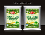 面粉包装袋设计