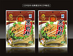 蒸肉粉包装袋设计