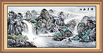 国画山水