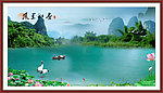 风景如画 风景如画
