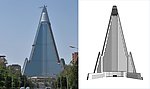 板金饭店