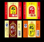 补酒标