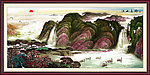 国画 江山多娇