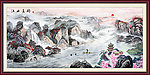 国画 江山多娇