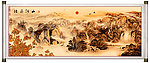 国画山水 中国画