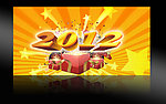 2012龙年