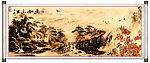 国画山水 国画 中国山水画