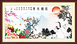 花鸟画 国画花鸟