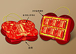中秋月饼蝴蝶包装