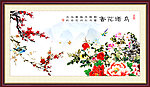 花鸟画