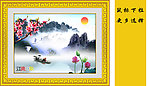 山水画（无画框）