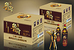 绍兴府酒两盒装(简易装)