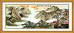 国画山水