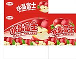 苹果包装设计