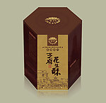 六角形特产包装盒