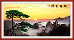 风景画 旭日东升