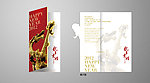 2012年 龙年贺卡