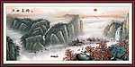 国画 江山多娇