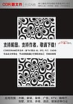 中式雕花隔断